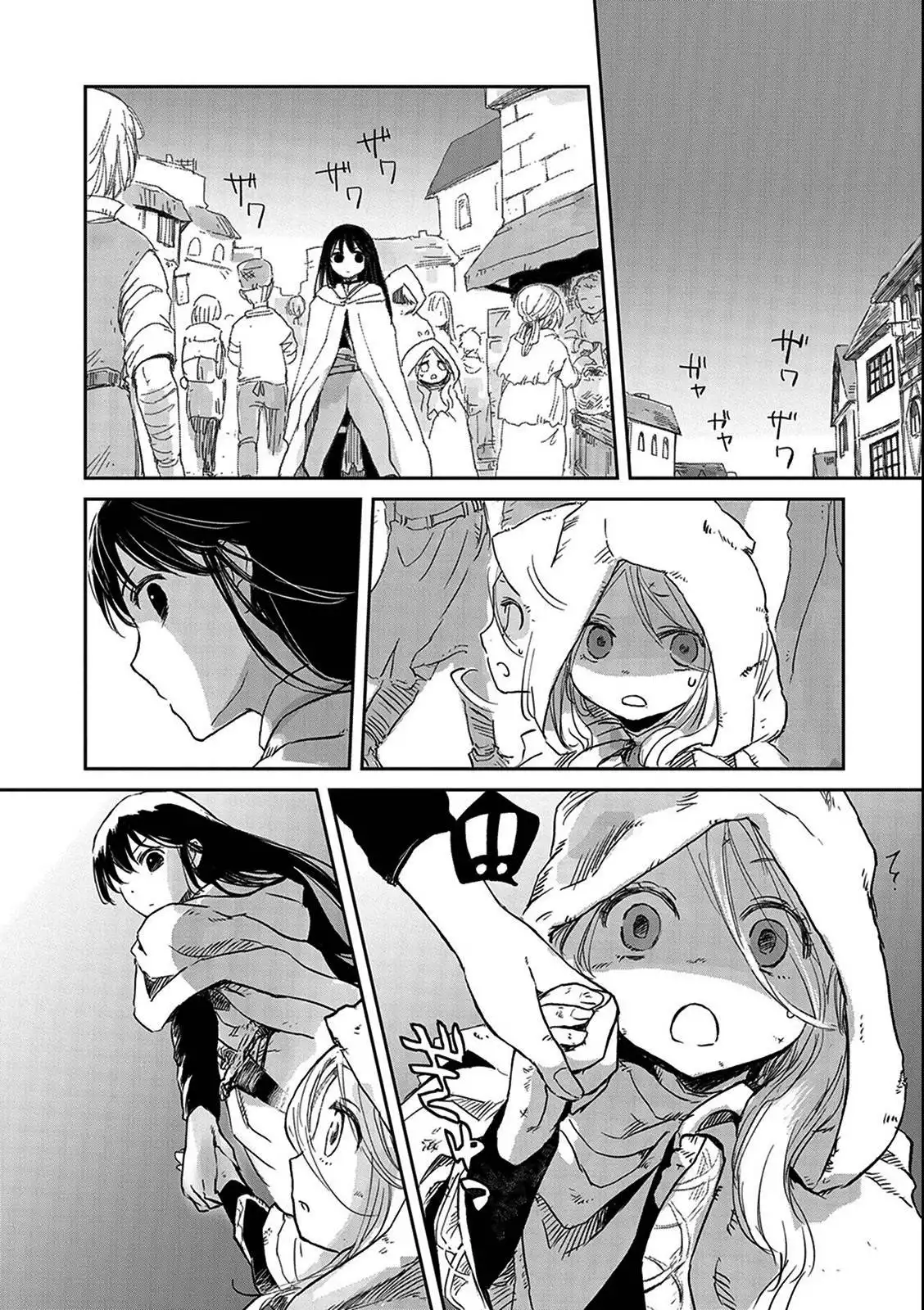 Boukensha ni Naritai to Miyako ni Deteitta Musume ga S Rank ni Natteta Chapter 31 7